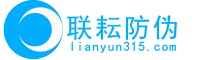 農(nóng)藥殘留檢測(cè)儀-食品檢測(cè)儀-云唐食品安全